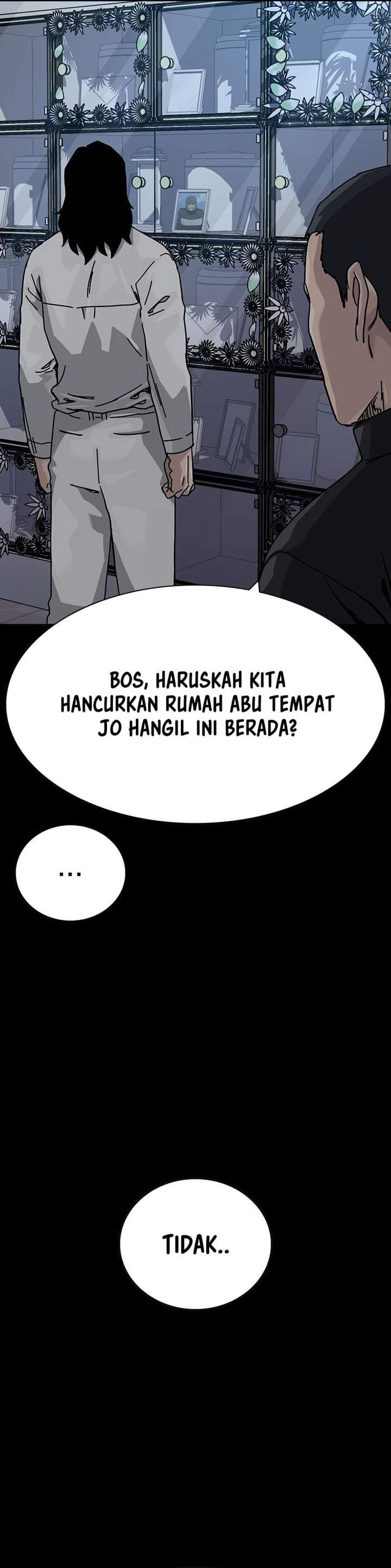 To Not Die Chapter 217