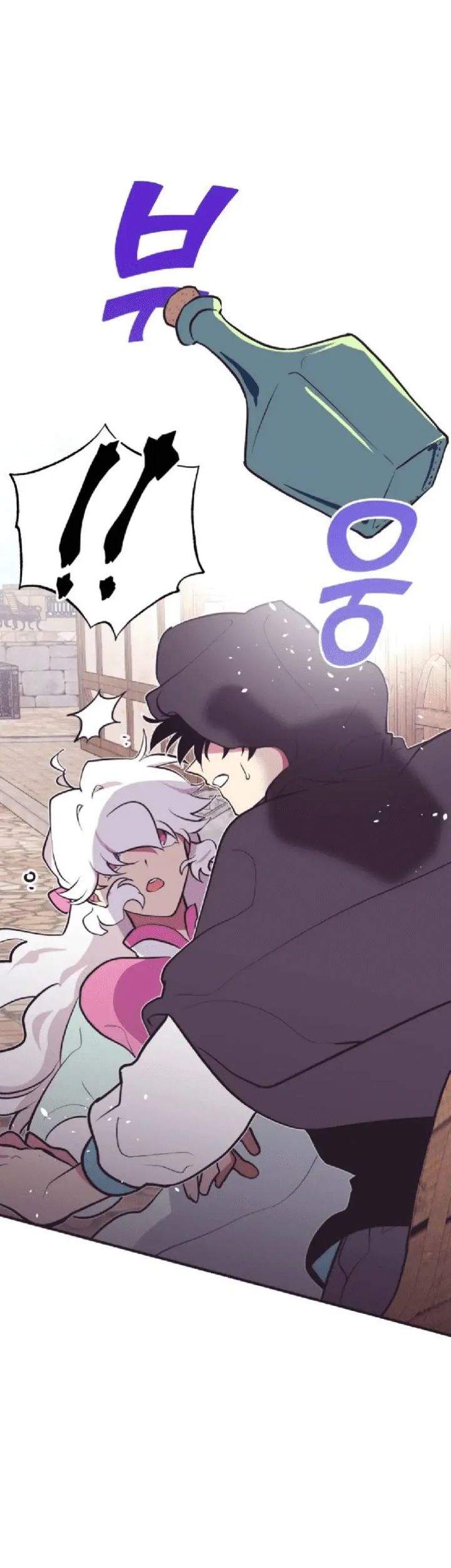 The Secret of Netsy Chapter 1