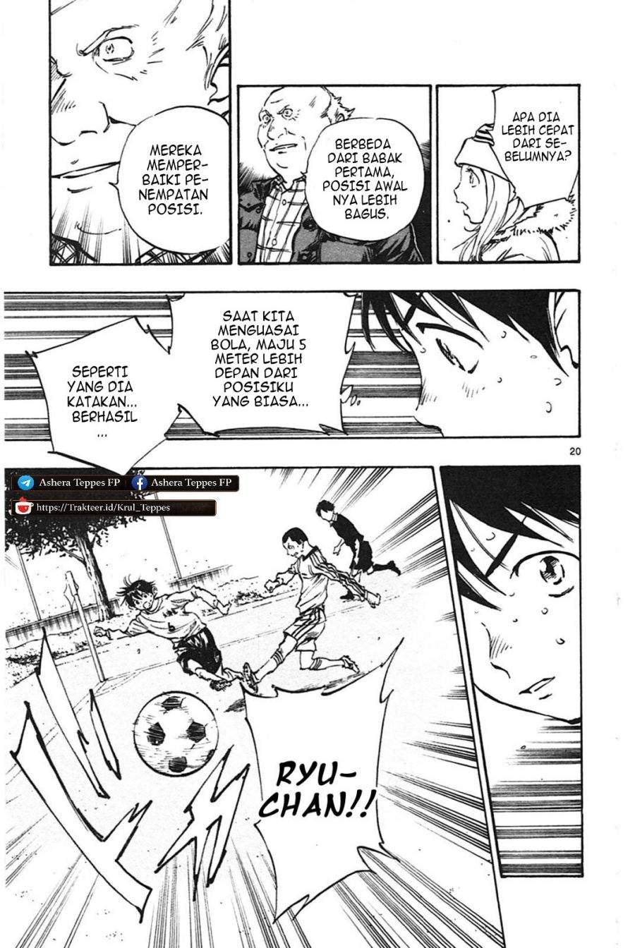 BE BLUES ~Ao ni Nare~ Chapter 18