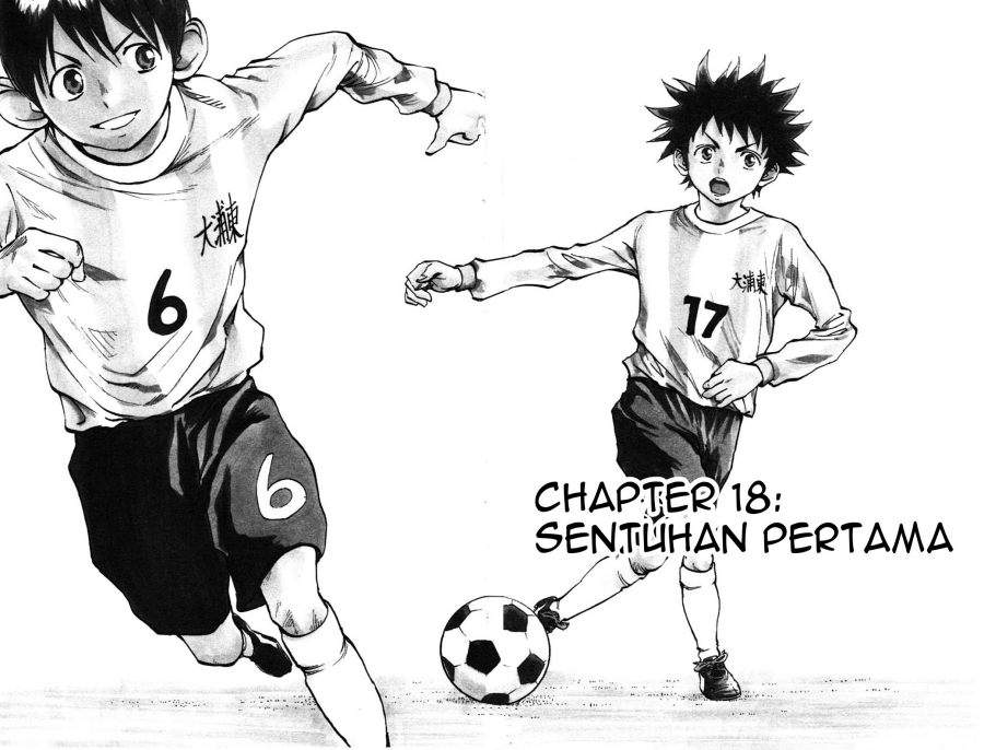 BE BLUES ~Ao ni Nare~ Chapter 18