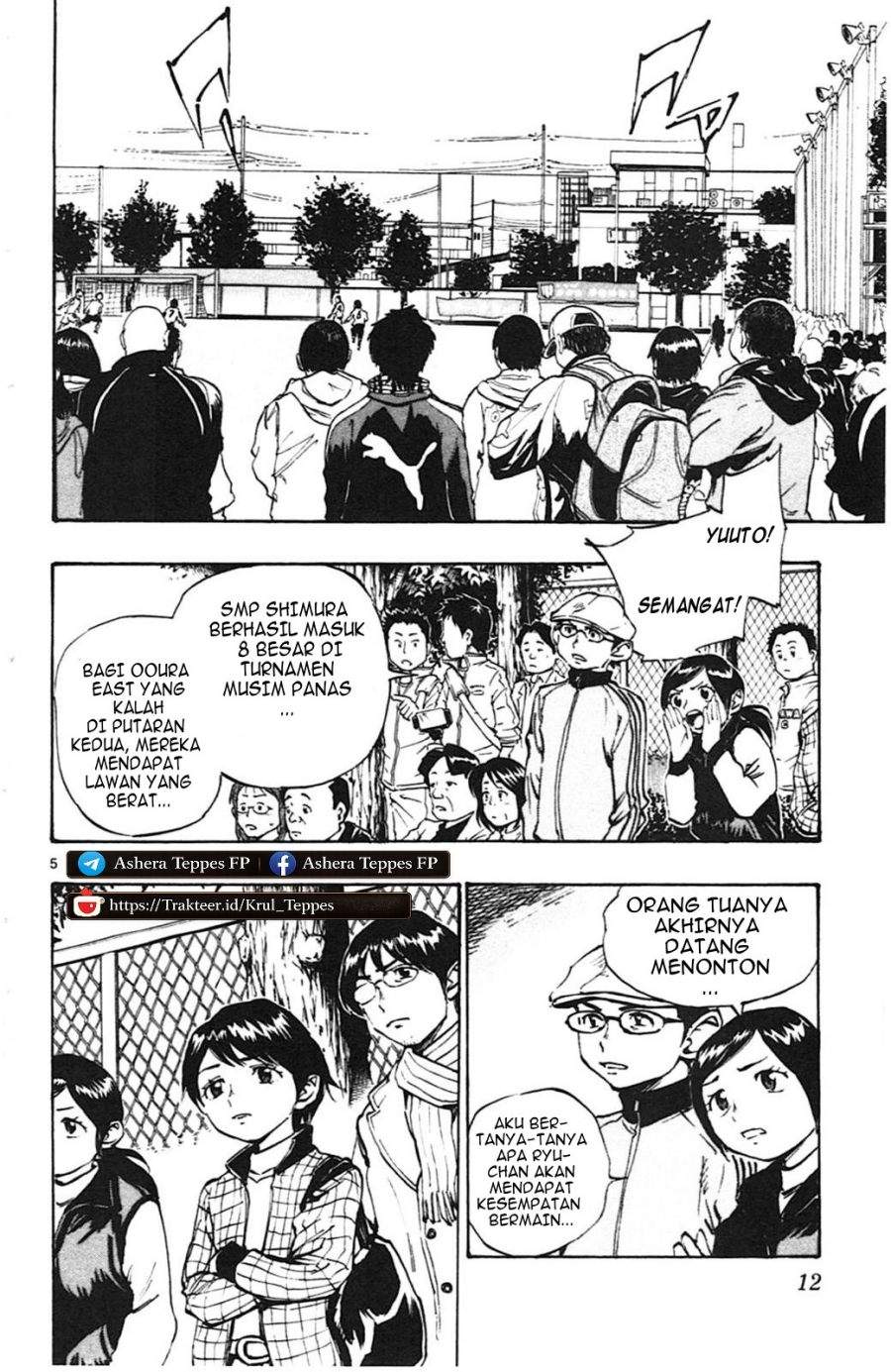 BE BLUES ~Ao ni Nare~ Chapter 18