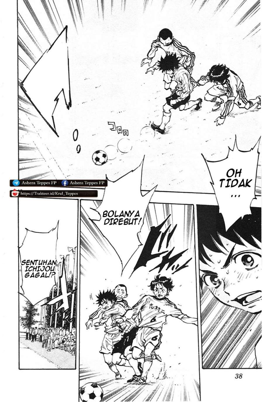 BE BLUES ~Ao ni Nare~ Chapter 19