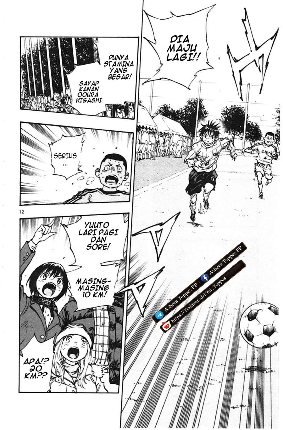 BE BLUES ~Ao ni Nare~ Chapter 20