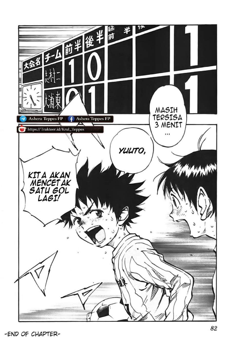 BE BLUES ~Ao ni Nare~ Chapter 21