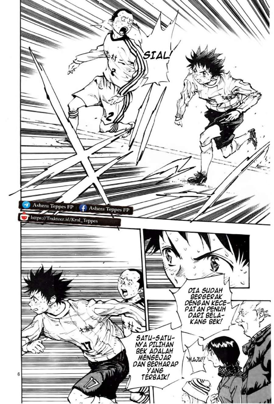 BE BLUES ~Ao ni Nare~ Chapter 21