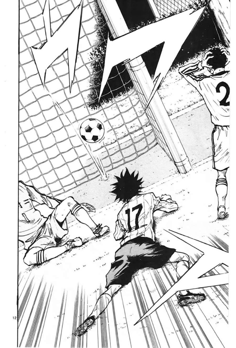 BE BLUES ~Ao ni Nare~ Chapter 21