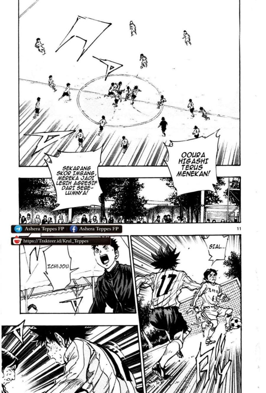 BE BLUES ~Ao ni Nare~ Chapter 22
