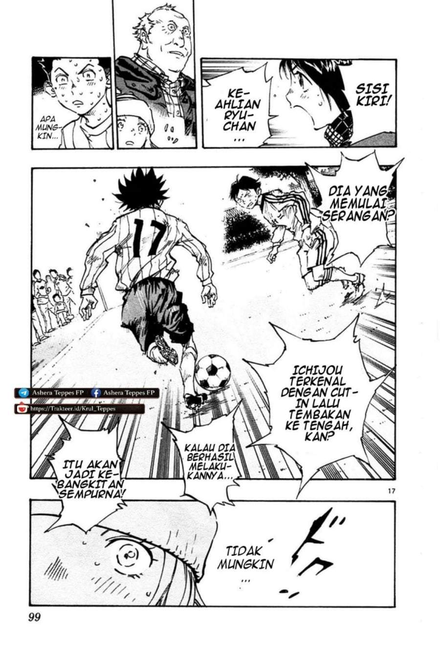 BE BLUES ~Ao ni Nare~ Chapter 22