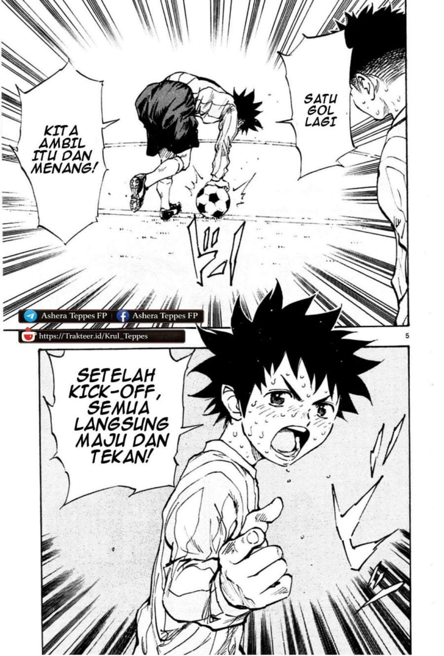 BE BLUES ~Ao ni Nare~ Chapter 22