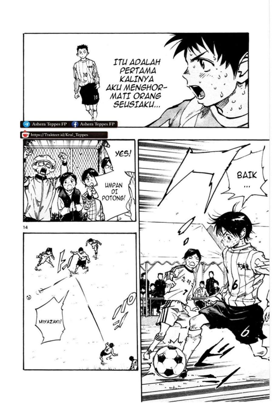 BE BLUES ~Ao ni Nare~ Chapter 22