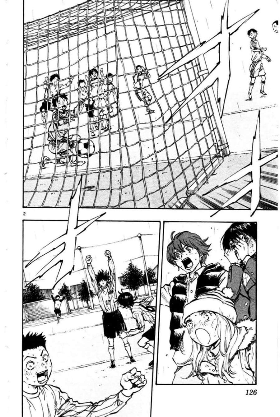 BE BLUES ~Ao ni Nare~ Chapter 24