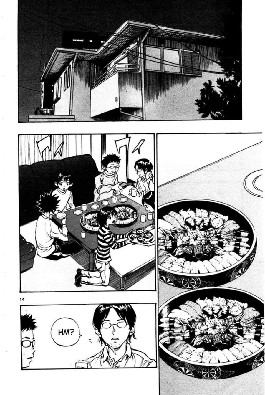 BE BLUES ~Ao ni Nare~ Chapter 24