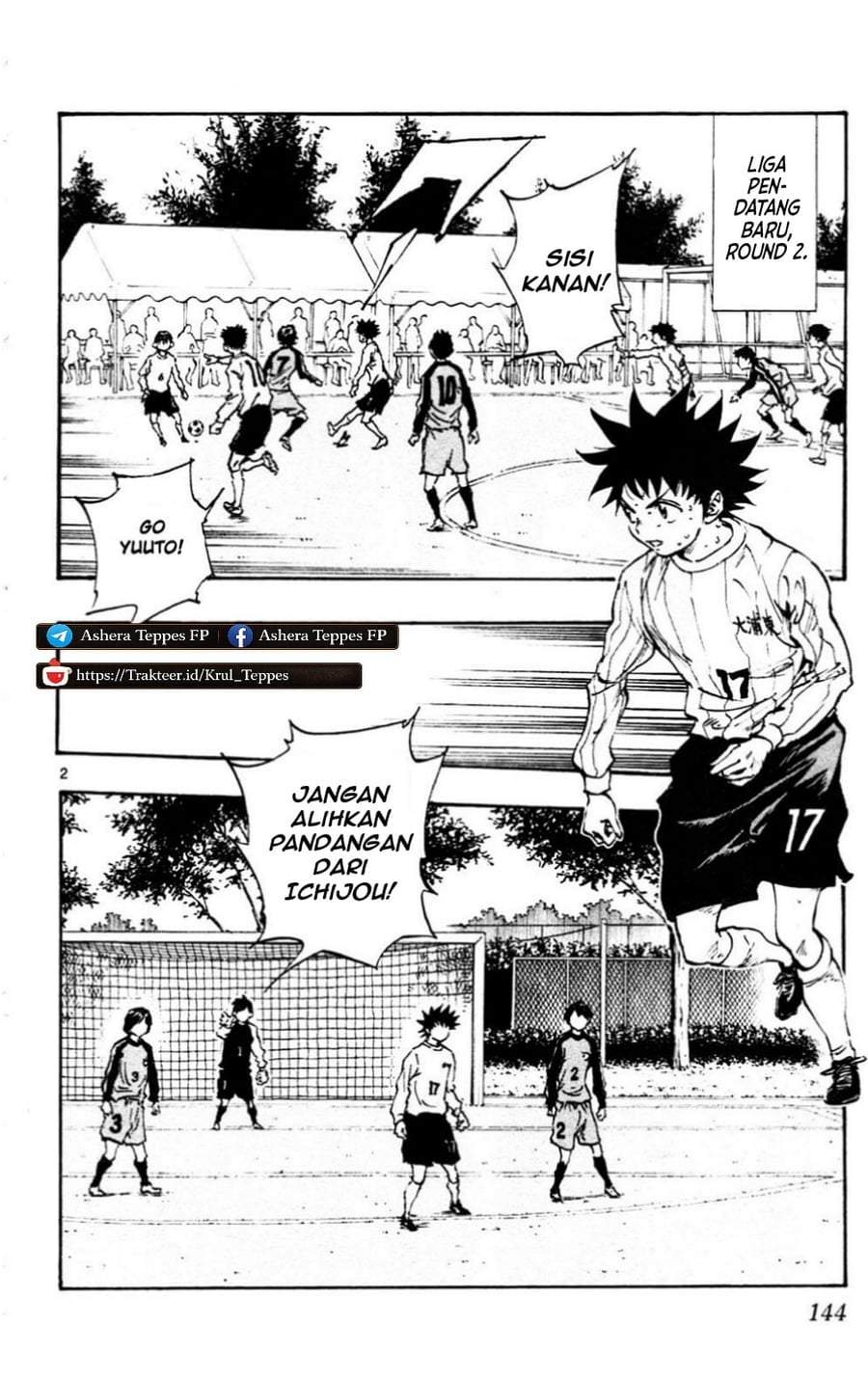 BE BLUES ~Ao ni Nare~ Chapter 25