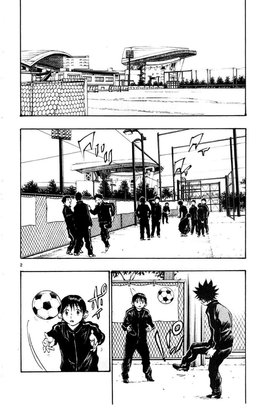 BE BLUES ~Ao ni Nare~ Chapter 26