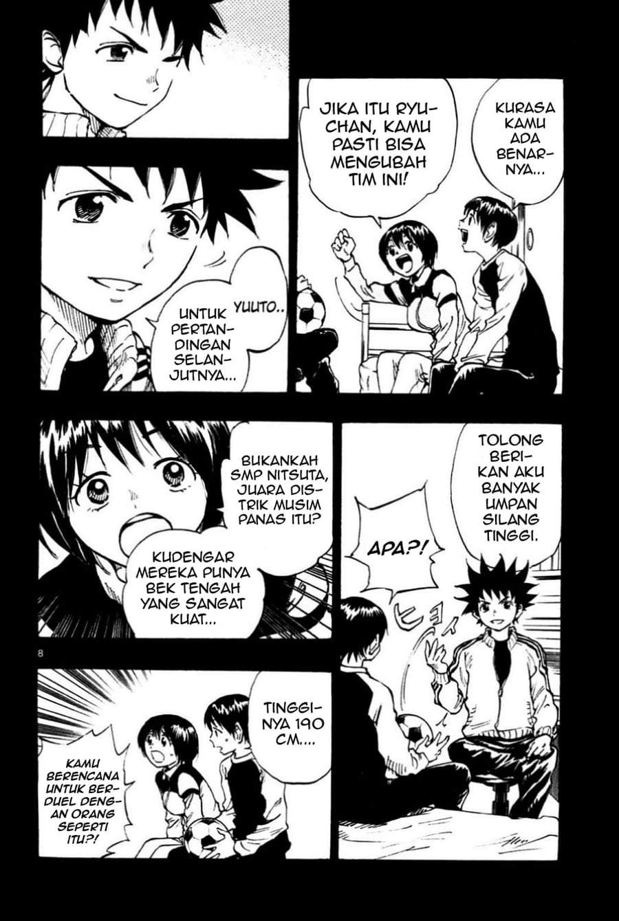 BE BLUES ~Ao ni Nare~ Chapter 26