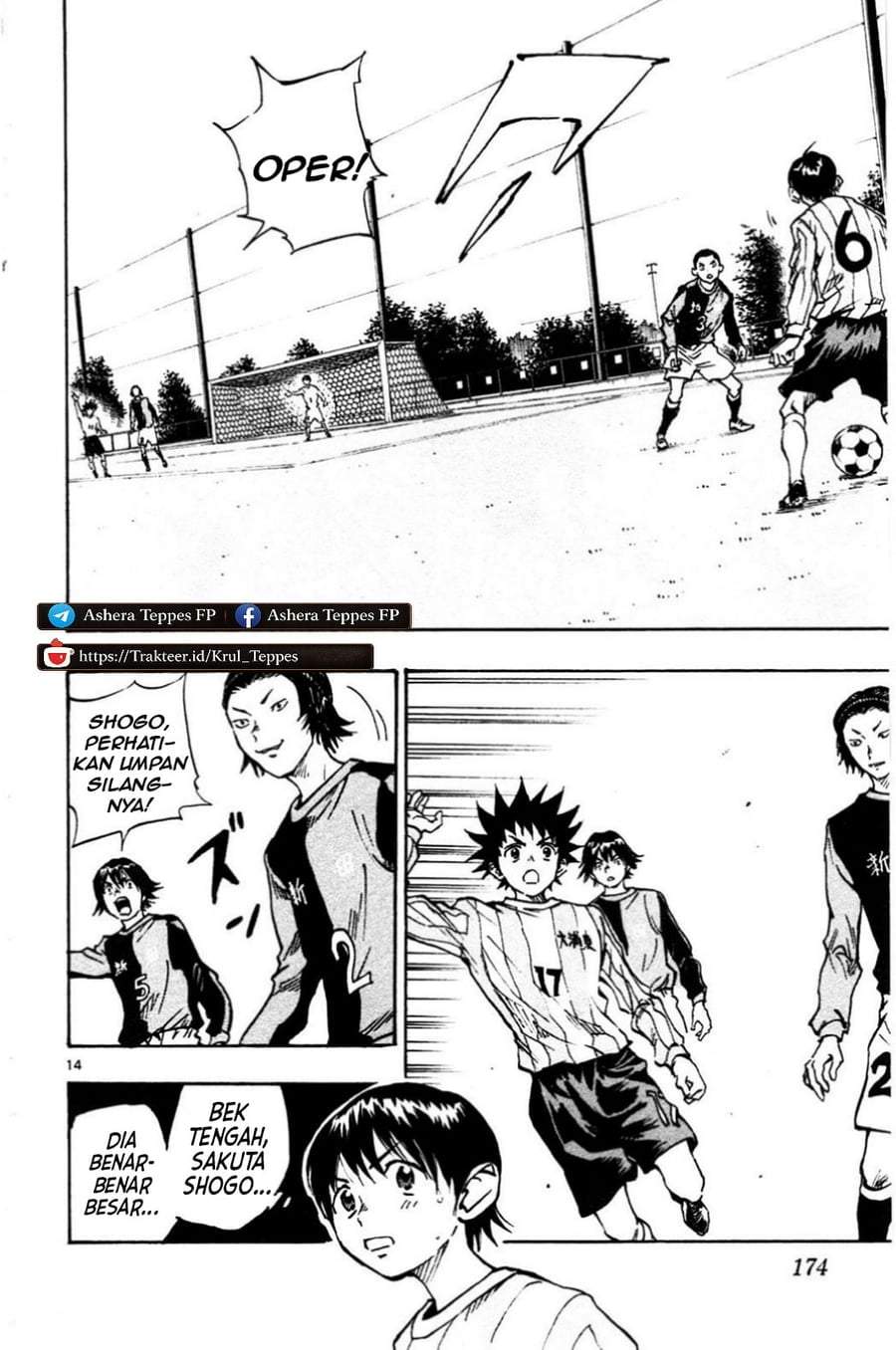 BE BLUES ~Ao ni Nare~ Chapter 26