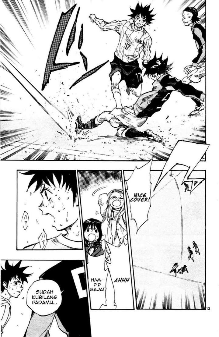 BE BLUES ~Ao ni Nare~ Chapter 28