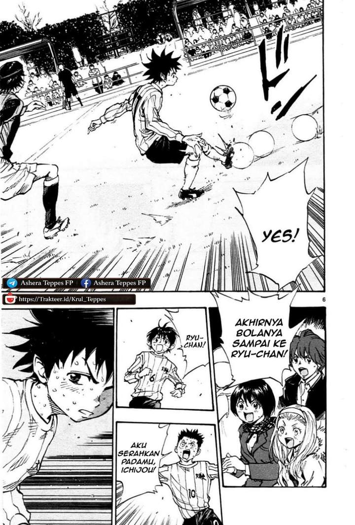 BE BLUES ~Ao ni Nare~ Chapter 28