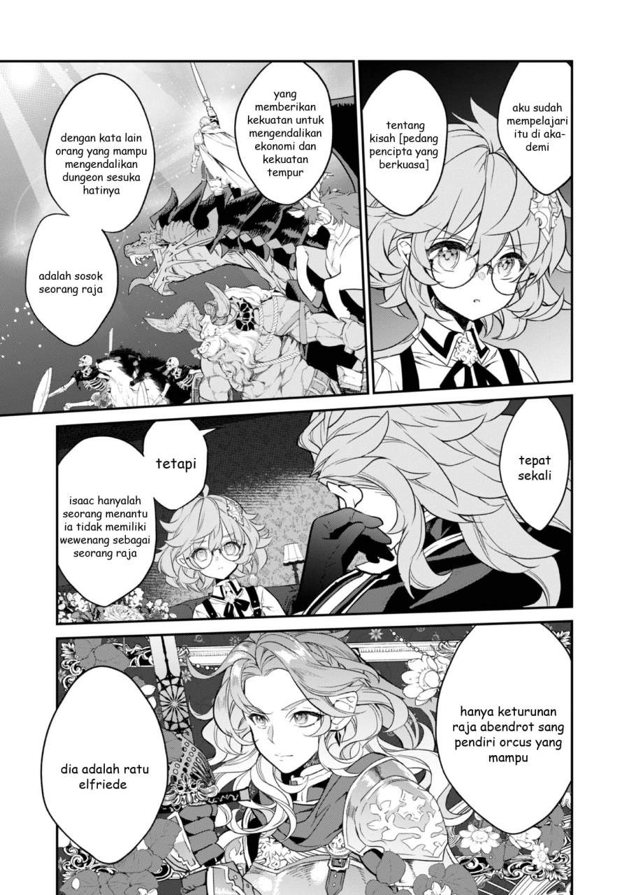 Kaketa Tsuki no Mercedes ~Kyuuketsuki no Kizoku ni Tensei Shitakedo Sute Rare Sounanode Dungeon o Seiha Suru~ Chapter 17