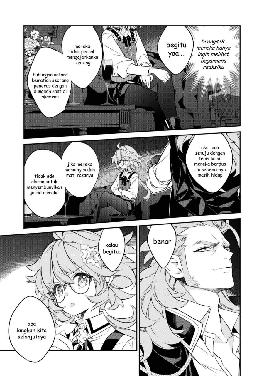 Kaketa Tsuki no Mercedes ~Kyuuketsuki no Kizoku ni Tensei Shitakedo Sute Rare Sounanode Dungeon o Seiha Suru~ Chapter 17