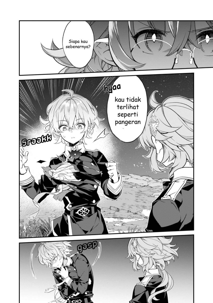 Kaketa Tsuki no Mercedes ~Kyuuketsuki no Kizoku ni Tensei Shitakedo Sute Rare Sounanode Dungeon o Seiha Suru~ Chapter 17