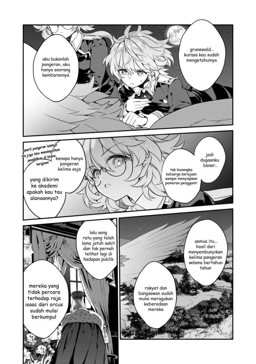 Kaketa Tsuki no Mercedes ~Kyuuketsuki no Kizoku ni Tensei Shitakedo Sute Rare Sounanode Dungeon o Seiha Suru~ Chapter 17