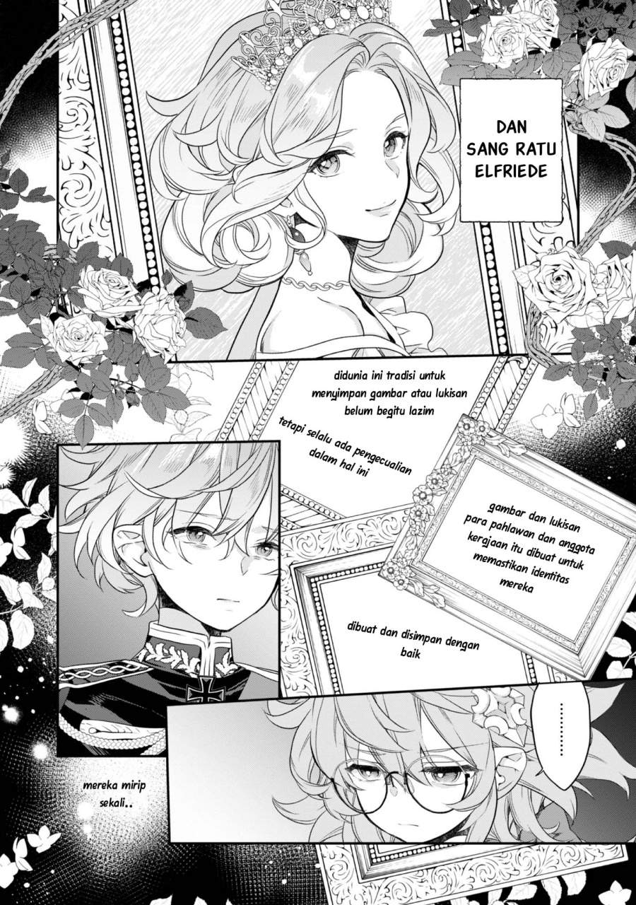 Kaketa Tsuki no Mercedes ~Kyuuketsuki no Kizoku ni Tensei Shitakedo Sute Rare Sounanode Dungeon o Seiha Suru~ Chapter 17