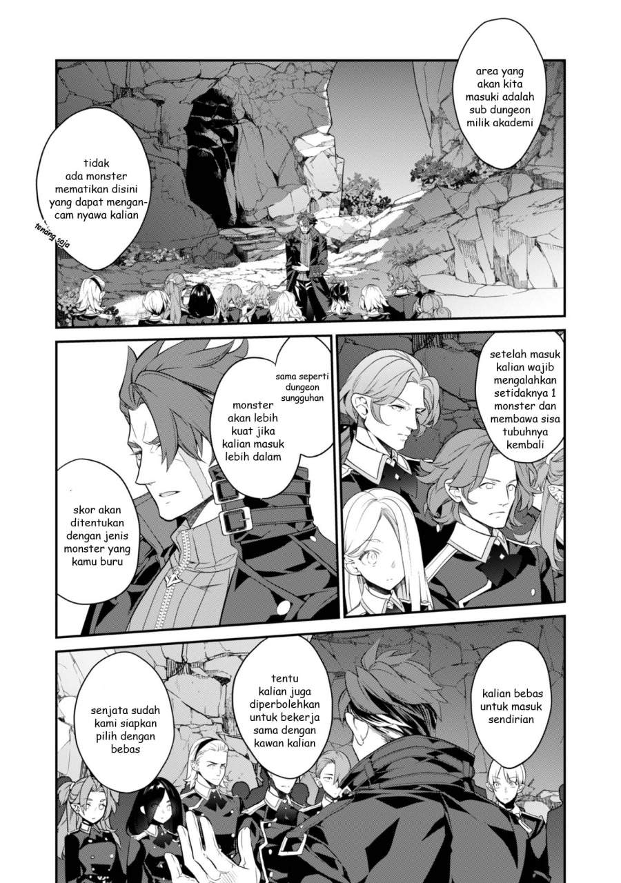 Kaketa Tsuki no Mercedes ~Kyuuketsuki no Kizoku ni Tensei Shitakedo Sute Rare Sounanode Dungeon o Seiha Suru~ Chapter 18
