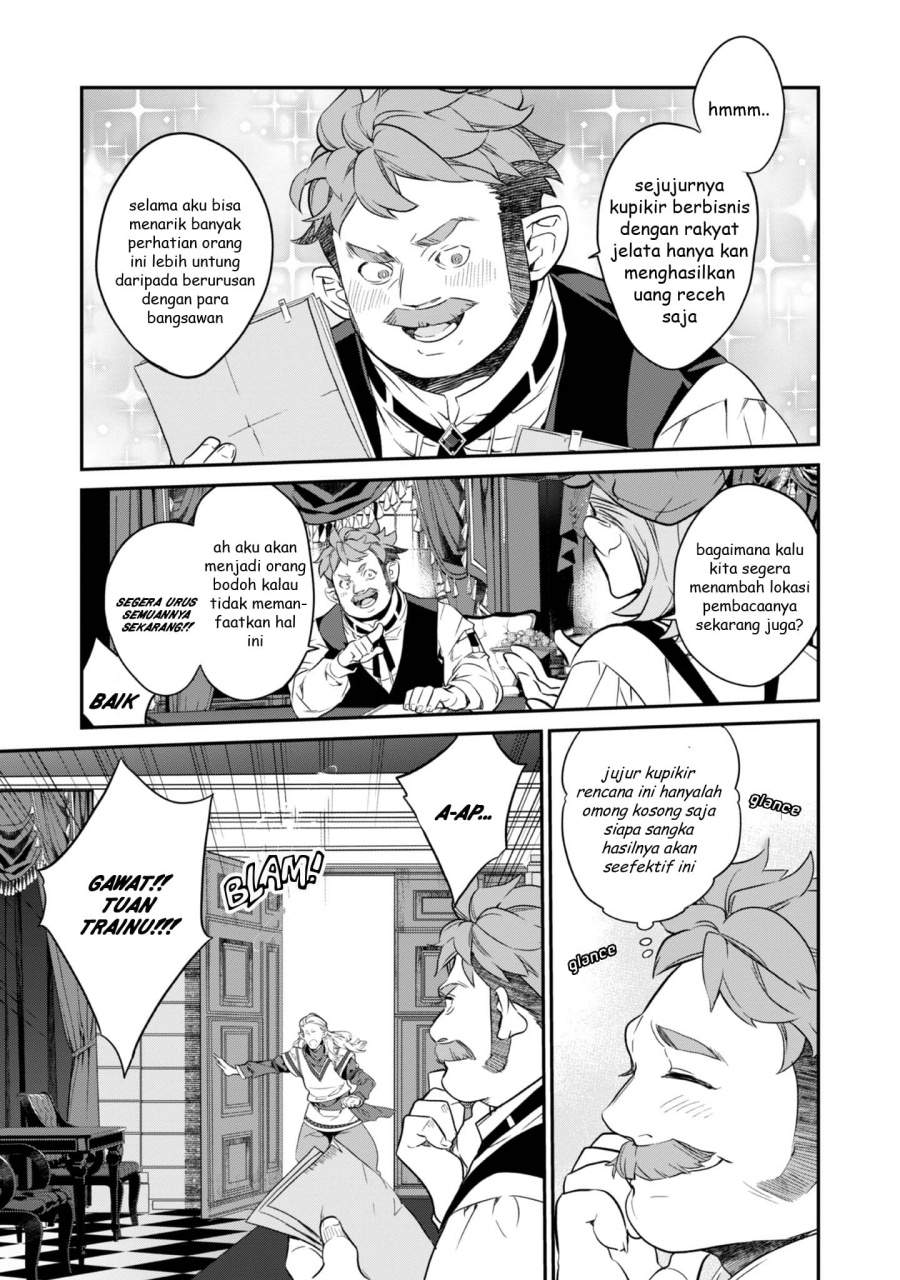 Kaketa Tsuki no Mercedes ~Kyuuketsuki no Kizoku ni Tensei Shitakedo Sute Rare Sounanode Dungeon o Seiha Suru~ Chapter 18