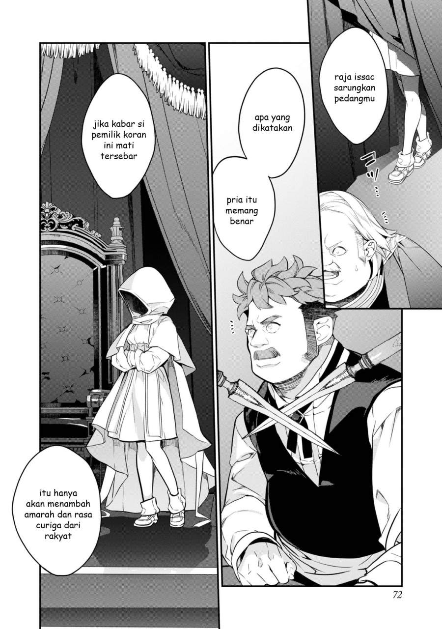 Kaketa Tsuki no Mercedes ~Kyuuketsuki no Kizoku ni Tensei Shitakedo Sute Rare Sounanode Dungeon o Seiha Suru~ Chapter 18