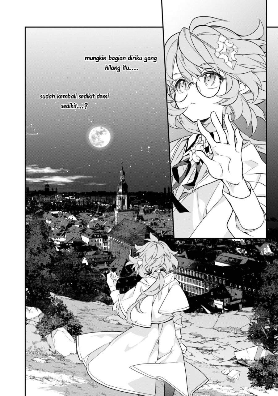 Kaketa Tsuki no Mercedes ~Kyuuketsuki no Kizoku ni Tensei Shitakedo Sute Rare Sounanode Dungeon o Seiha Suru~ Chapter 18