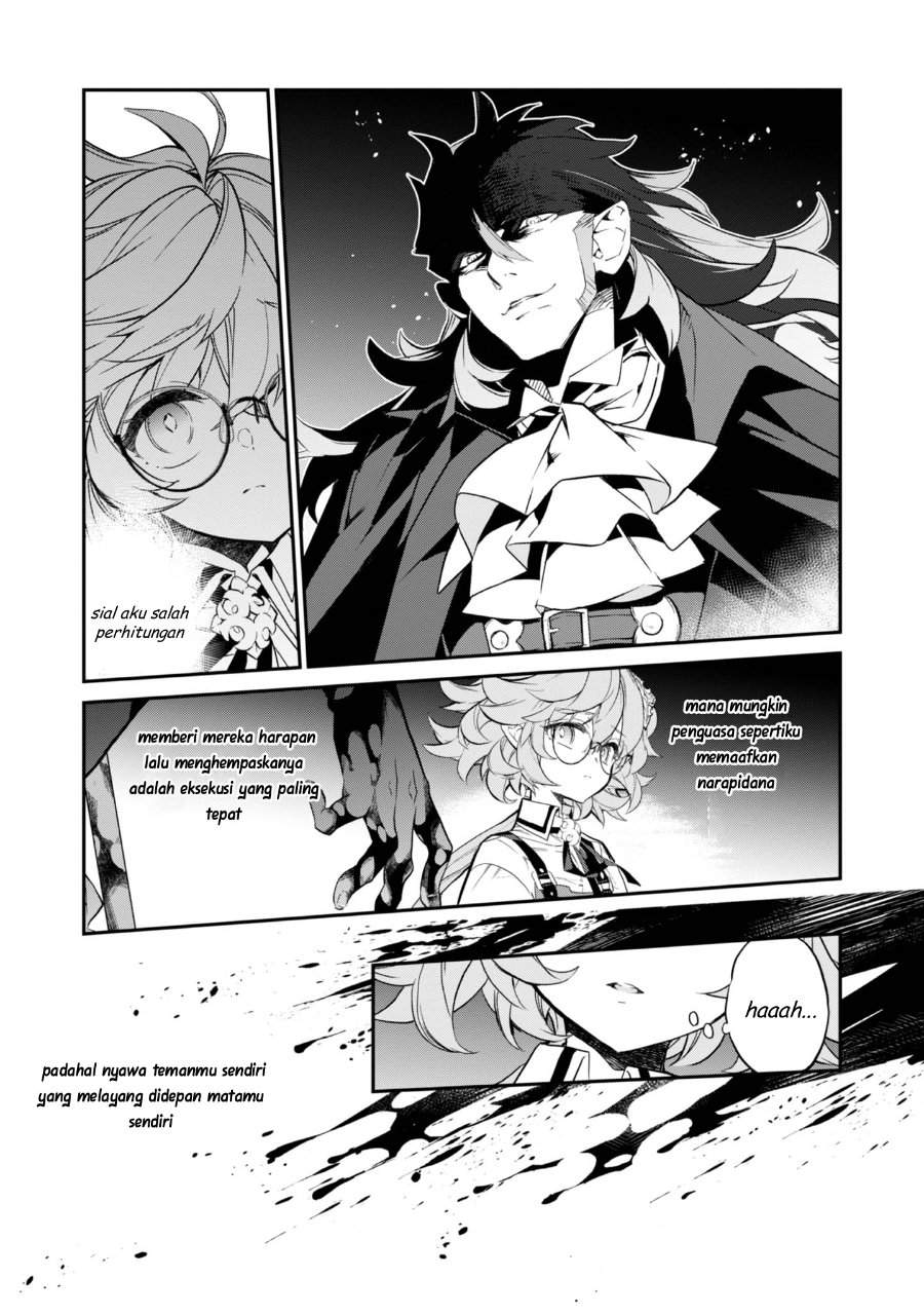 Kaketa Tsuki no Mercedes ~Kyuuketsuki no Kizoku ni Tensei Shitakedo Sute Rare Sounanode Dungeon o Seiha Suru~ Chapter 19