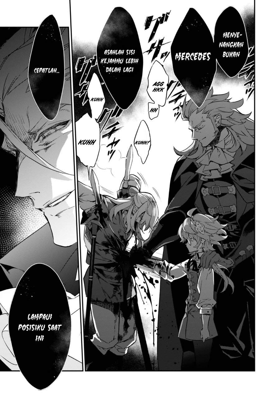 Kaketa Tsuki no Mercedes ~Kyuuketsuki no Kizoku ni Tensei Shitakedo Sute Rare Sounanode Dungeon o Seiha Suru~ Chapter 19