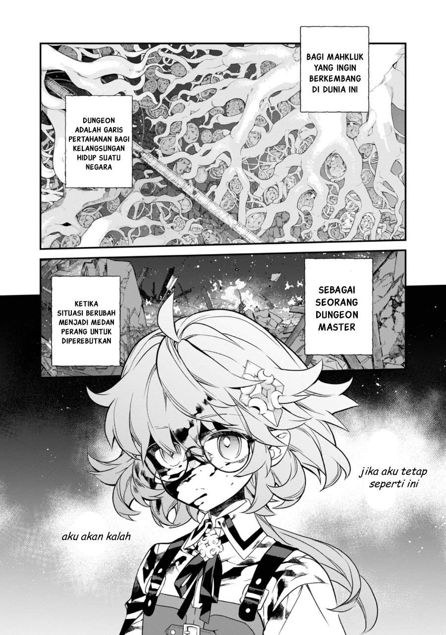 Kaketa Tsuki no Mercedes ~Kyuuketsuki no Kizoku ni Tensei Shitakedo Sute Rare Sounanode Dungeon o Seiha Suru~ Chapter 19