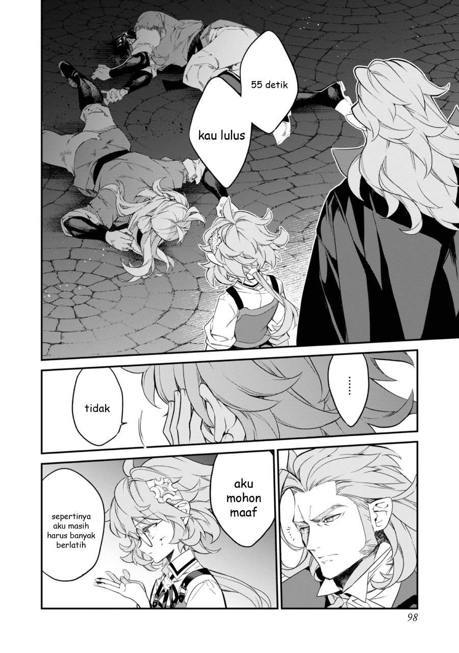 Kaketa Tsuki no Mercedes ~Kyuuketsuki no Kizoku ni Tensei Shitakedo Sute Rare Sounanode Dungeon o Seiha Suru~ Chapter 19