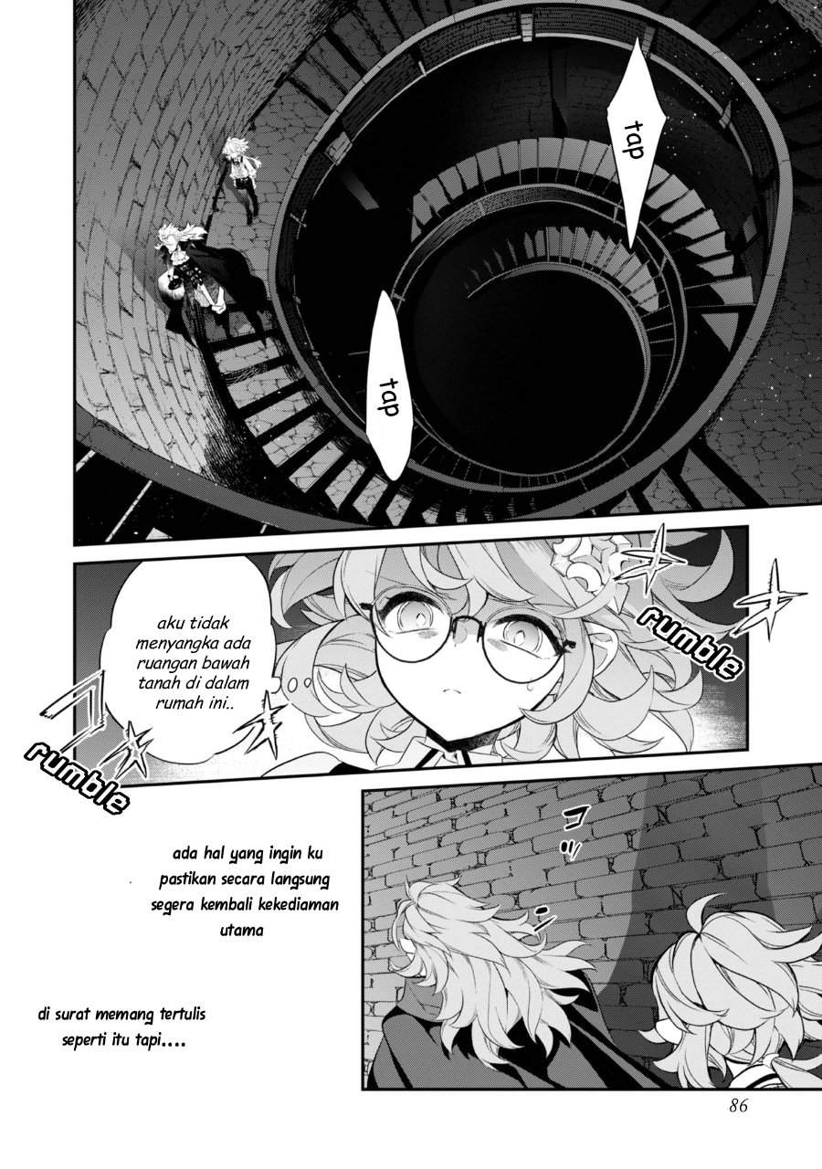 Kaketa Tsuki no Mercedes ~Kyuuketsuki no Kizoku ni Tensei Shitakedo Sute Rare Sounanode Dungeon o Seiha Suru~ Chapter 19