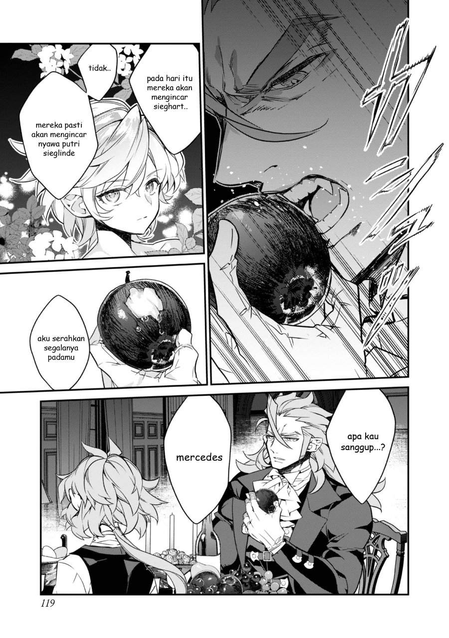 Kaketa Tsuki no Mercedes ~Kyuuketsuki no Kizoku ni Tensei Shitakedo Sute Rare Sounanode Dungeon o Seiha Suru~ Chapter 19