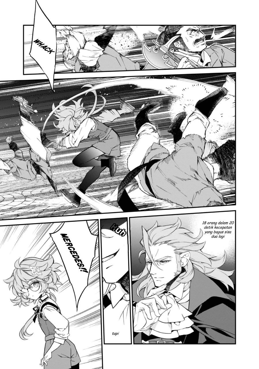 Kaketa Tsuki no Mercedes ~Kyuuketsuki no Kizoku ni Tensei Shitakedo Sute Rare Sounanode Dungeon o Seiha Suru~ Chapter 19