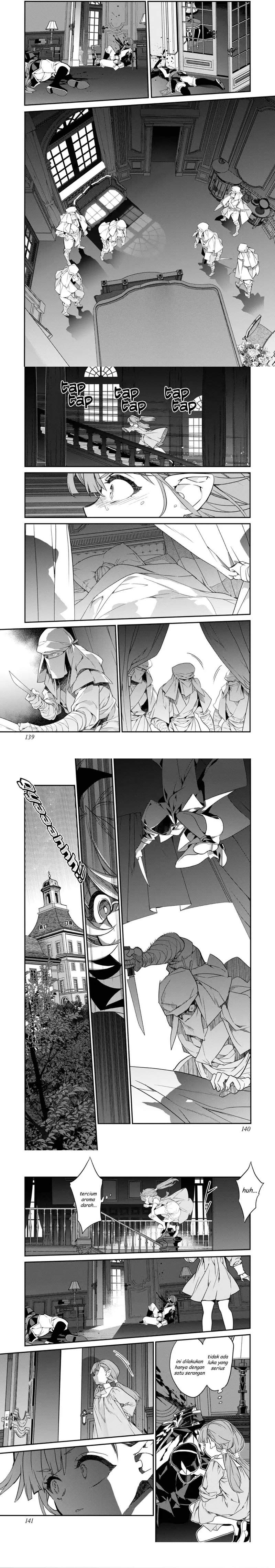 Kaketa Tsuki no Mercedes ~Kyuuketsuki no Kizoku ni Tensei Shitakedo Sute Rare Sounanode Dungeon o Seiha Suru~ Chapter 20