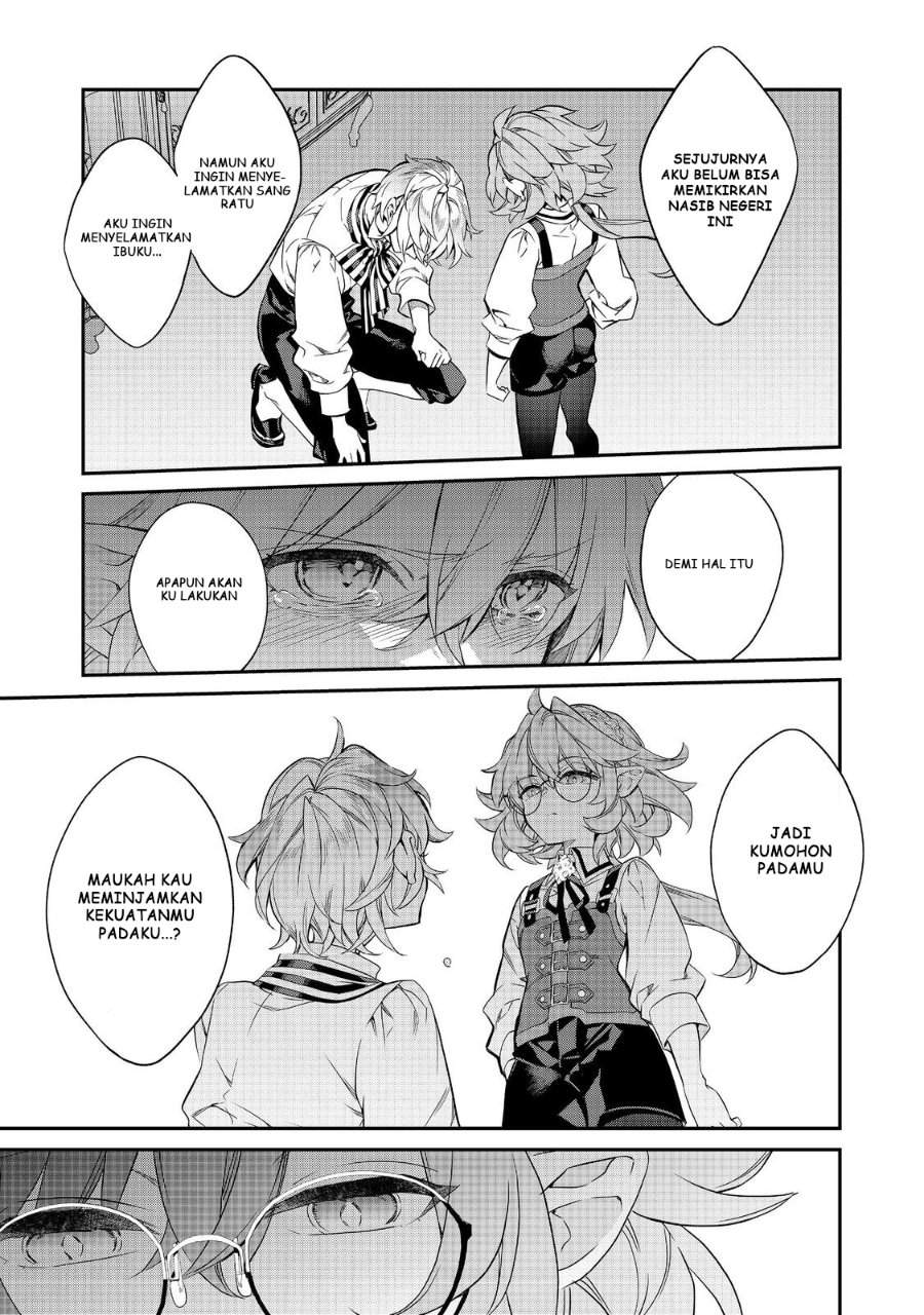 Kaketa Tsuki no Mercedes ~Kyuuketsuki no Kizoku ni Tensei Shitakedo Sute Rare Sounanode Dungeon o Seiha Suru~ Chapter 21