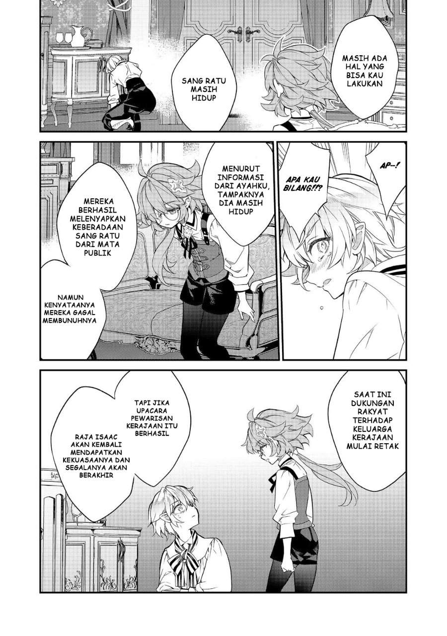Kaketa Tsuki no Mercedes ~Kyuuketsuki no Kizoku ni Tensei Shitakedo Sute Rare Sounanode Dungeon o Seiha Suru~ Chapter 21