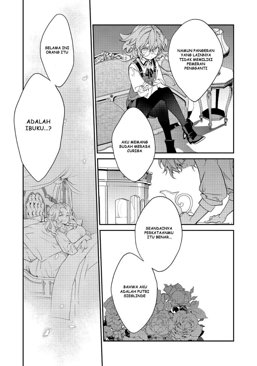 Kaketa Tsuki no Mercedes ~Kyuuketsuki no Kizoku ni Tensei Shitakedo Sute Rare Sounanode Dungeon o Seiha Suru~ Chapter 21