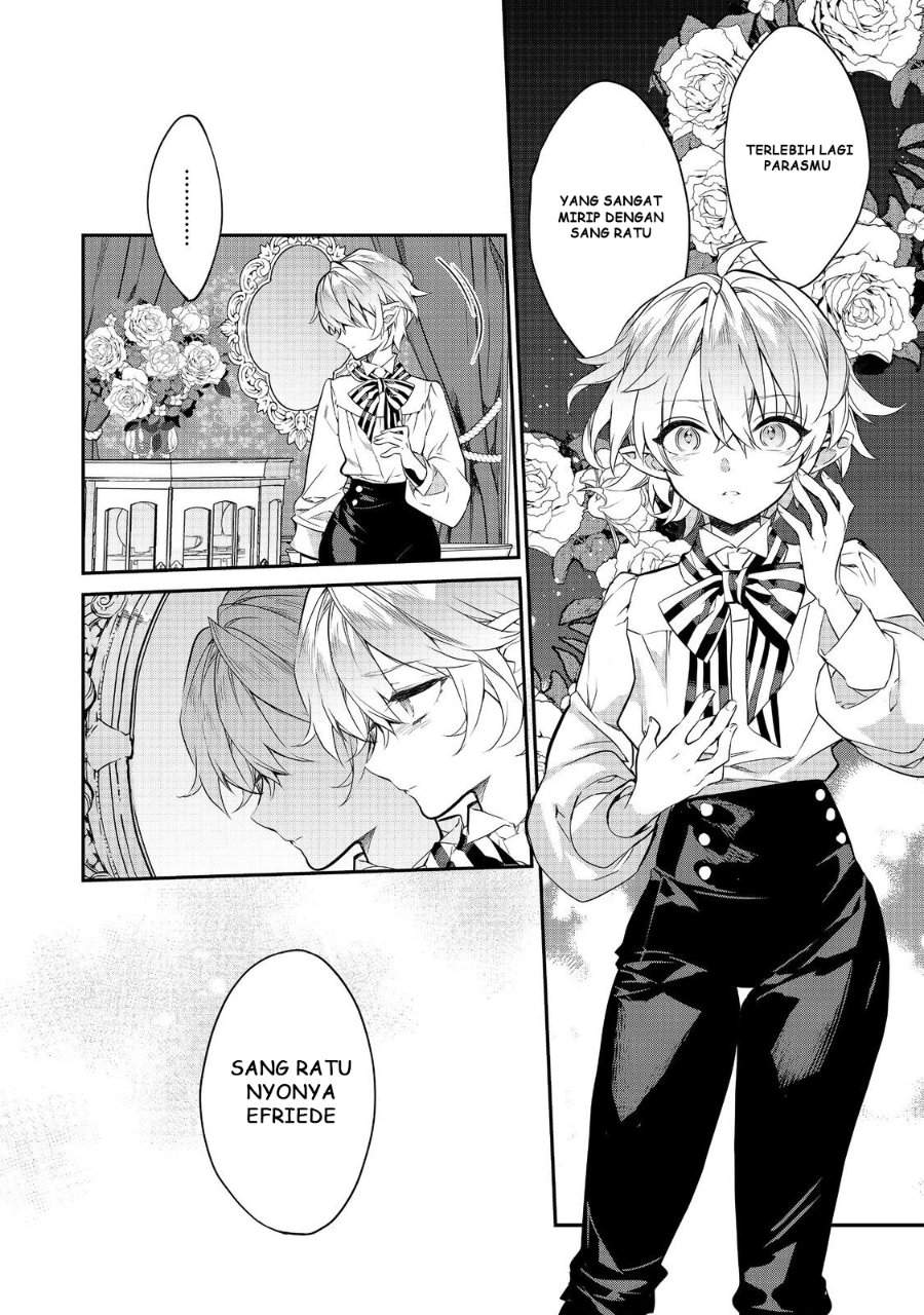 Kaketa Tsuki no Mercedes ~Kyuuketsuki no Kizoku ni Tensei Shitakedo Sute Rare Sounanode Dungeon o Seiha Suru~ Chapter 21