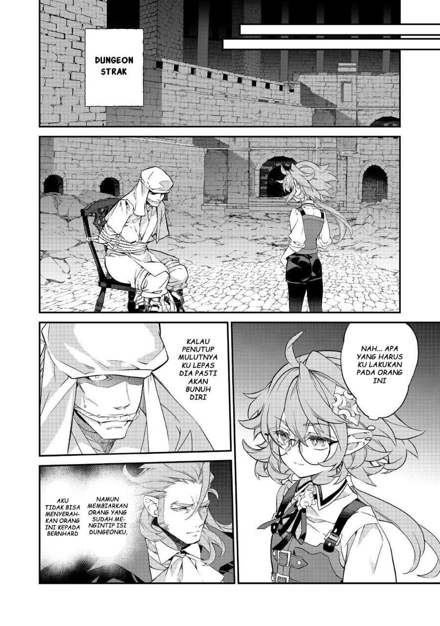 Kaketa Tsuki no Mercedes ~Kyuuketsuki no Kizoku ni Tensei Shitakedo Sute Rare Sounanode Dungeon o Seiha Suru~ Chapter 21