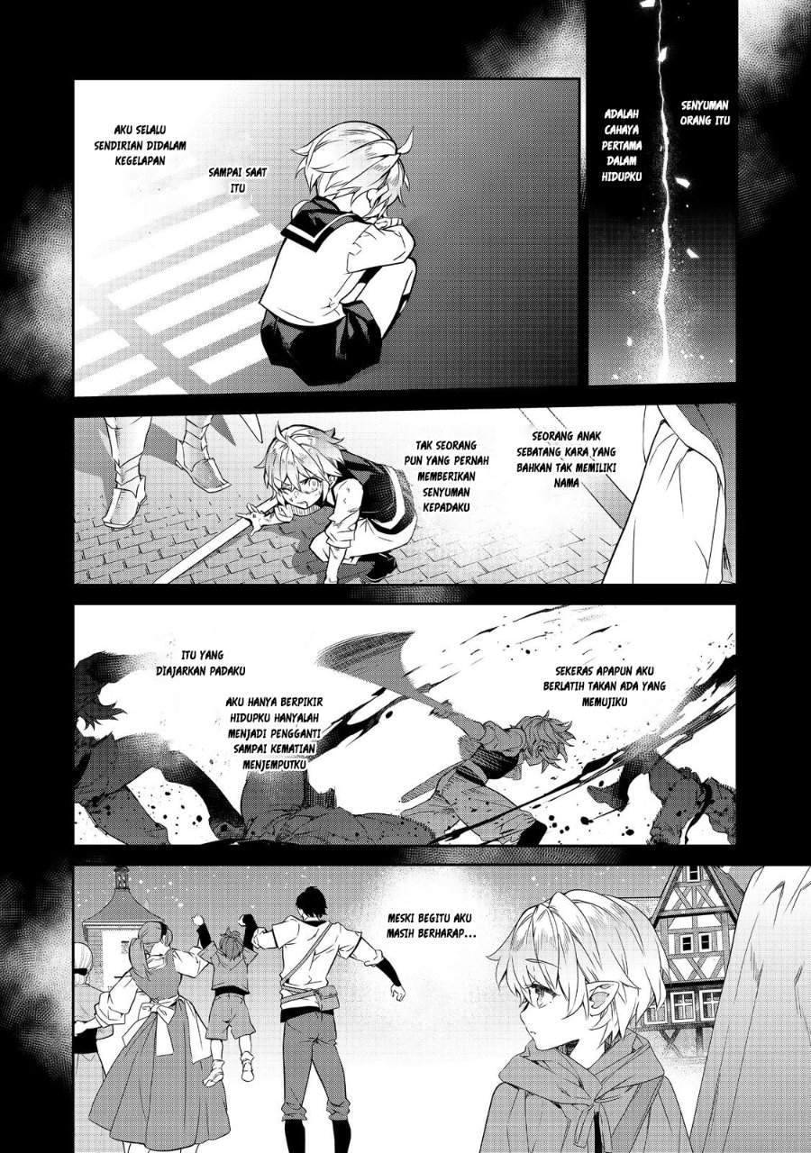 Kaketa Tsuki no Mercedes ~Kyuuketsuki no Kizoku ni Tensei Shitakedo Sute Rare Sounanode Dungeon o Seiha Suru~ Chapter 21