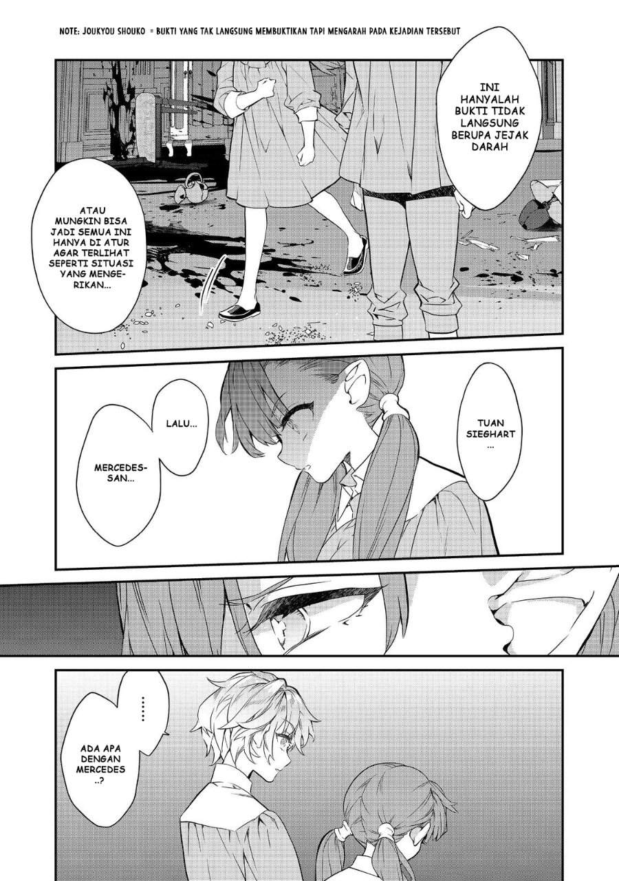 Kaketa Tsuki no Mercedes ~Kyuuketsuki no Kizoku ni Tensei Shitakedo Sute Rare Sounanode Dungeon o Seiha Suru~ Chapter 21