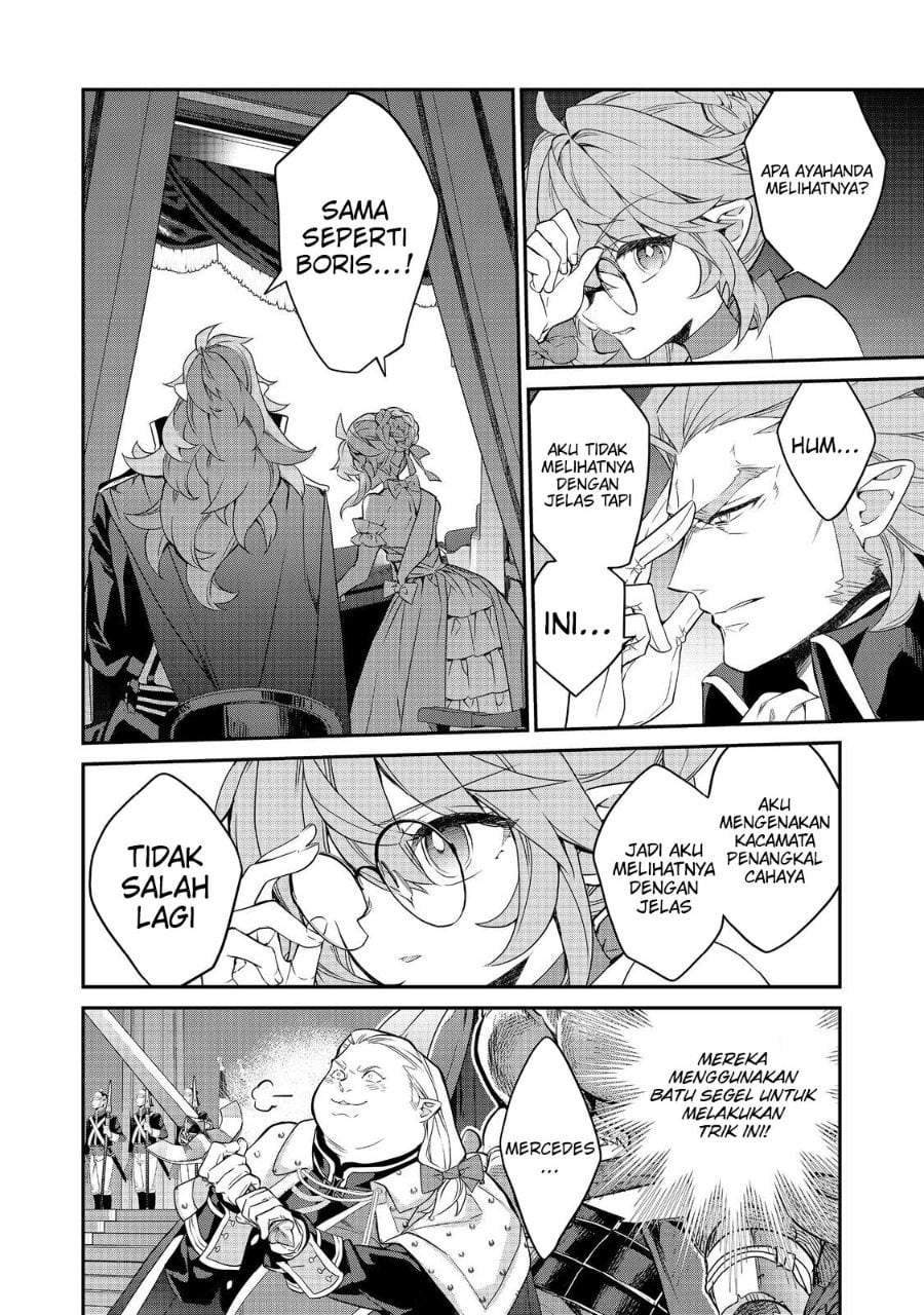 Kaketa Tsuki no Mercedes ~Kyuuketsuki no Kizoku ni Tensei Shitakedo Sute Rare Sounanode Dungeon o Seiha Suru~ Chapter 22