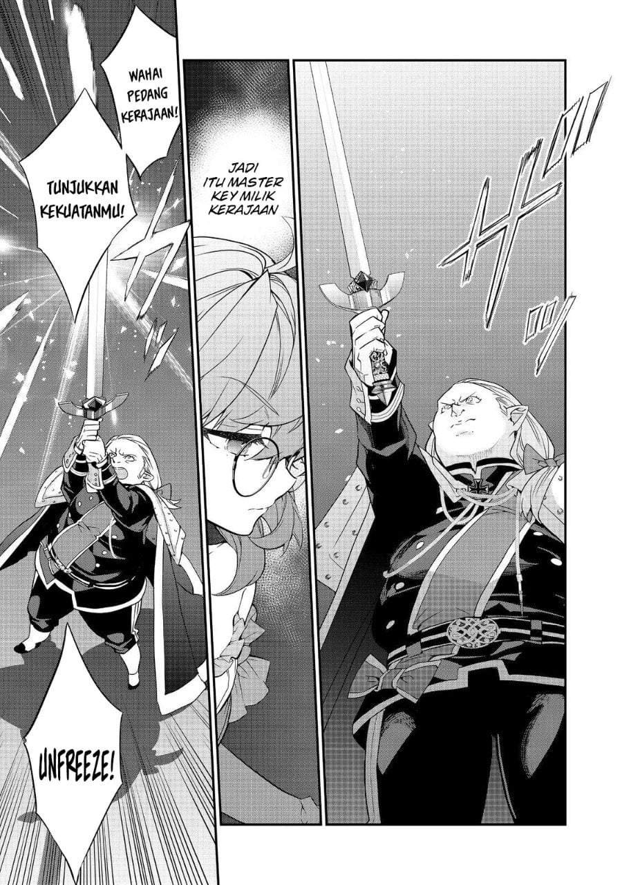 Kaketa Tsuki no Mercedes ~Kyuuketsuki no Kizoku ni Tensei Shitakedo Sute Rare Sounanode Dungeon o Seiha Suru~ Chapter 22