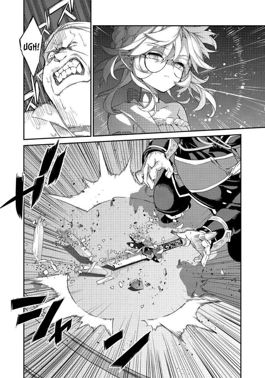 Kaketa Tsuki no Mercedes ~Kyuuketsuki no Kizoku ni Tensei Shitakedo Sute Rare Sounanode Dungeon o Seiha Suru~ Chapter 22