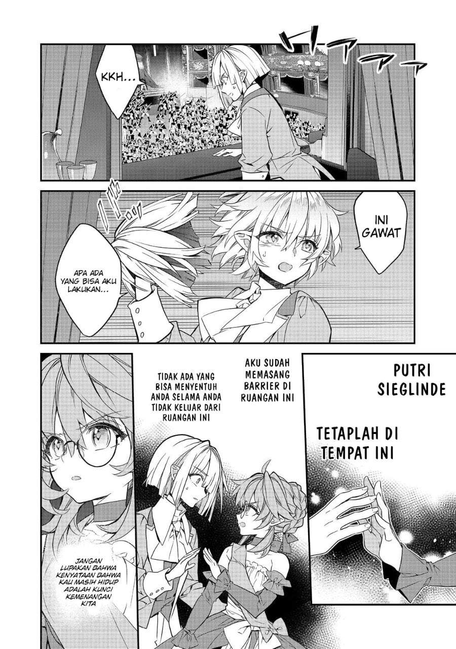 Kaketa Tsuki no Mercedes ~Kyuuketsuki no Kizoku ni Tensei Shitakedo Sute Rare Sounanode Dungeon o Seiha Suru~ Chapter 22